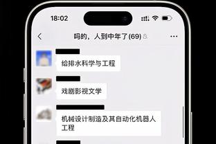 怒喷拜仁表现！记者：我从来没有见过穆勒在赛后这么生气